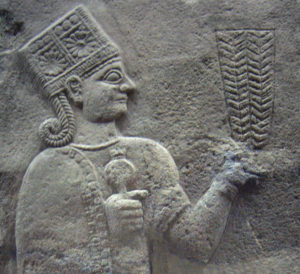 HEPAT HITTITE