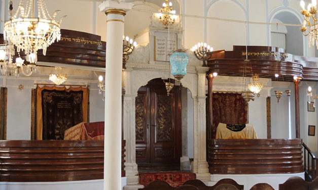 La Signora Synagogue