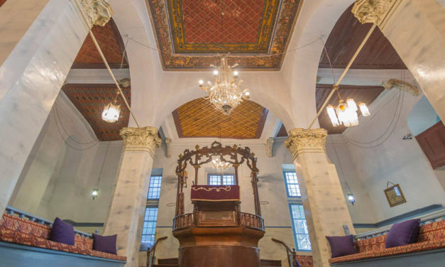 Shalom Synagogue