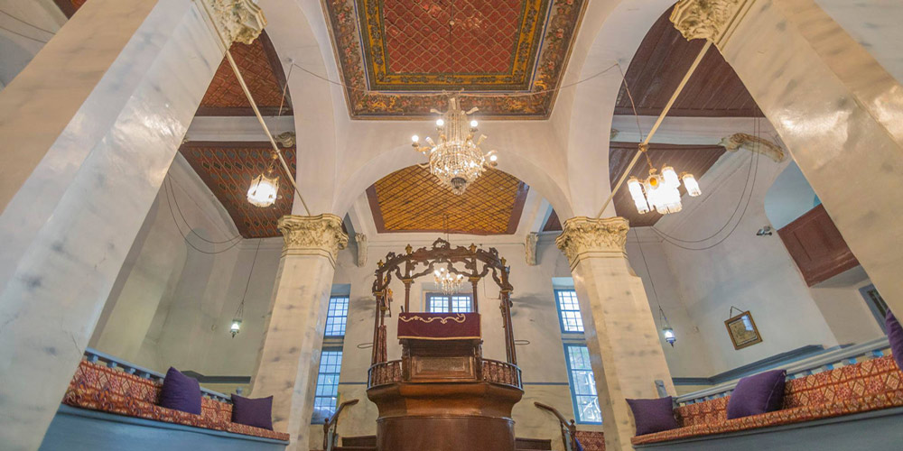 The Shalom al Israel Synagogue  With a mosaic full of Jewish