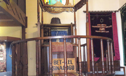 Beit Hillel Synagogue